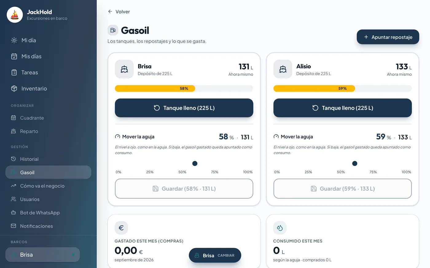 Pantalla: Gasoil y salida